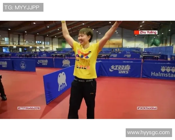 广州乒乓球队在钻石联赛中的战术表现分析与点评