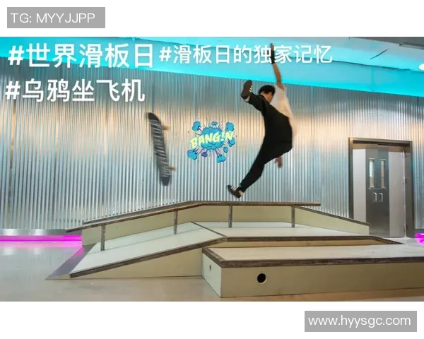 李强独家分享滑板心得与技巧助你轻松掌握滑板运动的乐趣与挑战